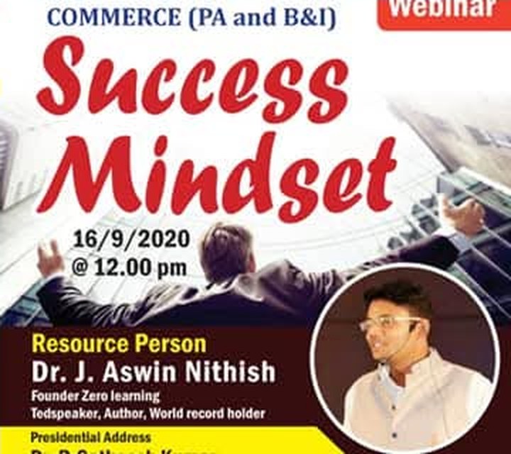 Event announcement: MBA Induction Programme at Dr. N.G.P. Institute of Technology