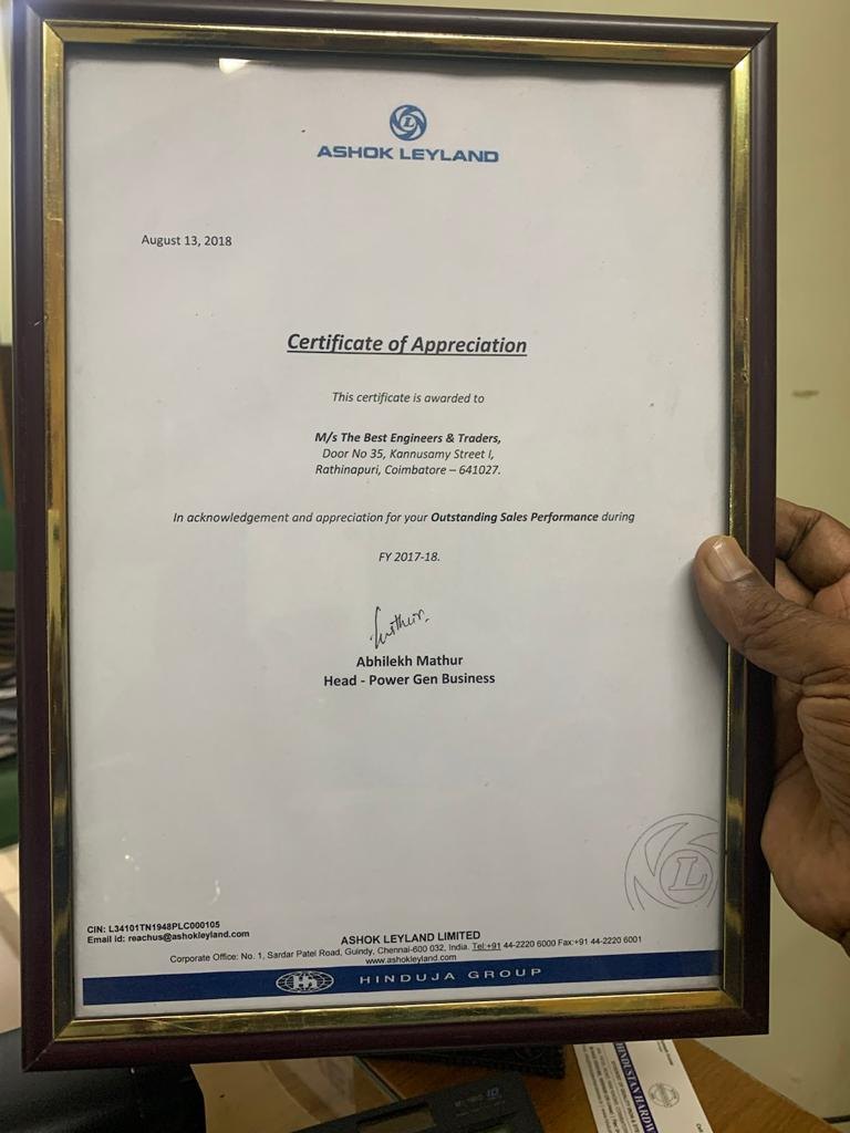 Certificate of Appreciation, 13 August 2018