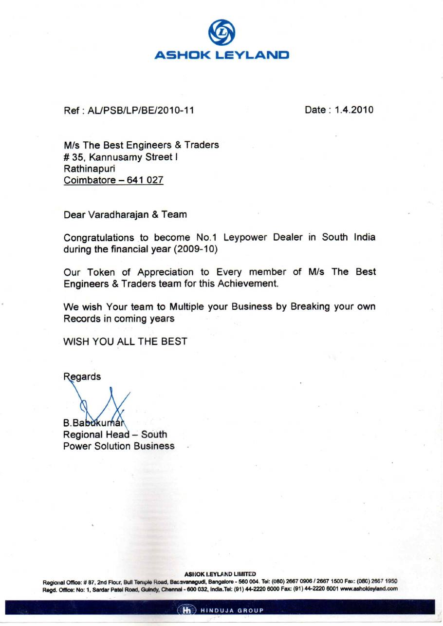 Letter of appreciation, No.1 dealer in South India, 1 April 2010