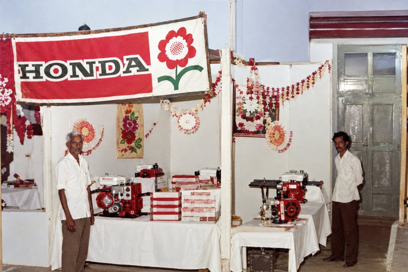 1980 exhibition participation