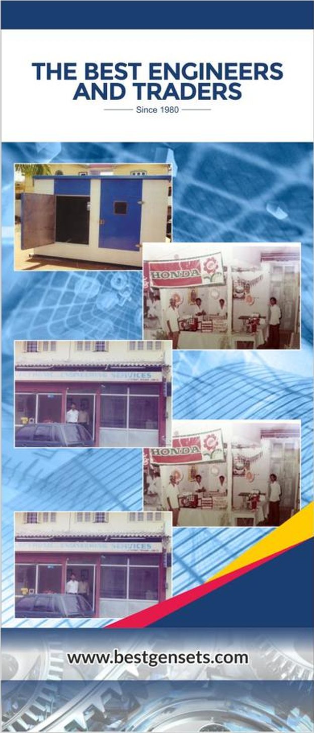 Archive banner from our early years