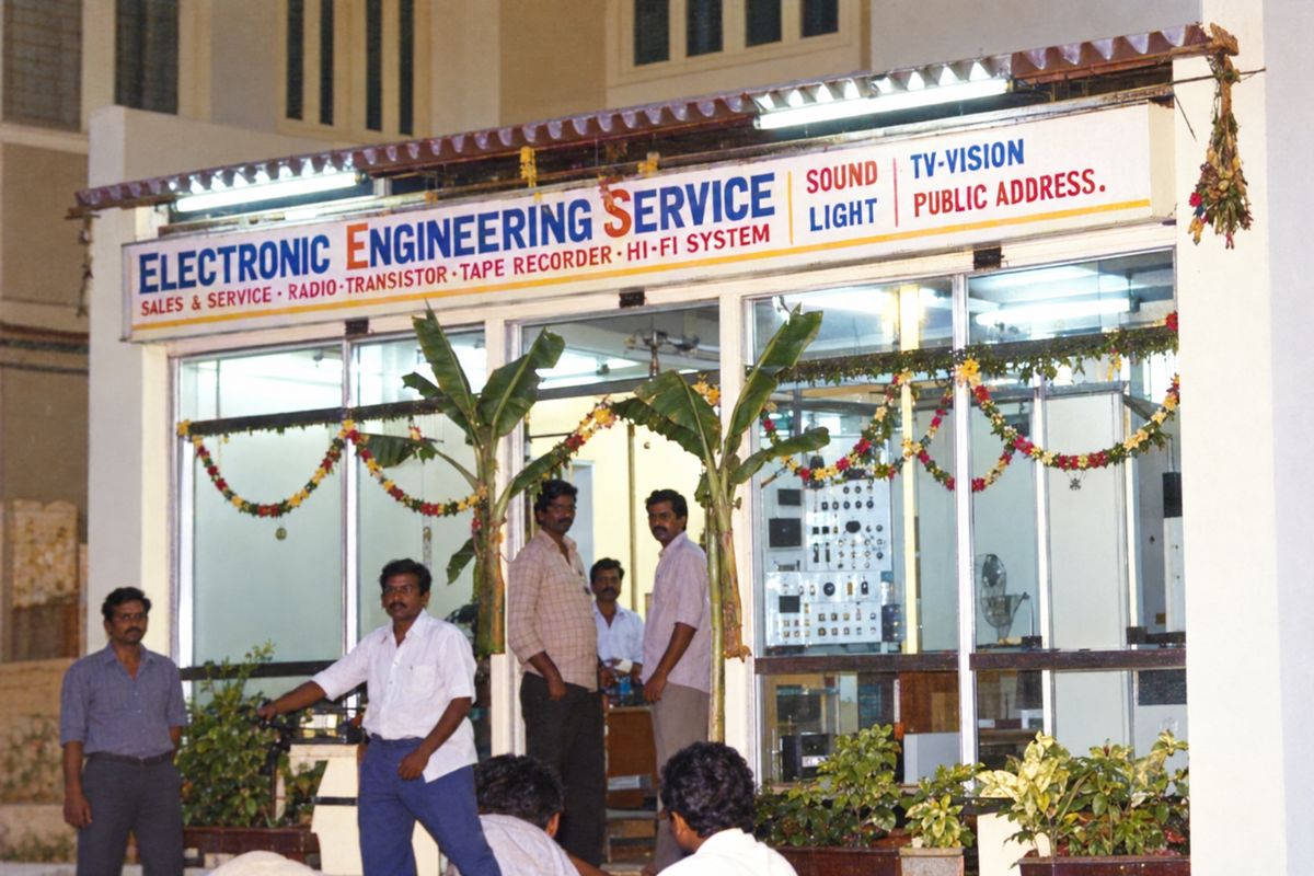 Early days: Electronic Engineering Service shop