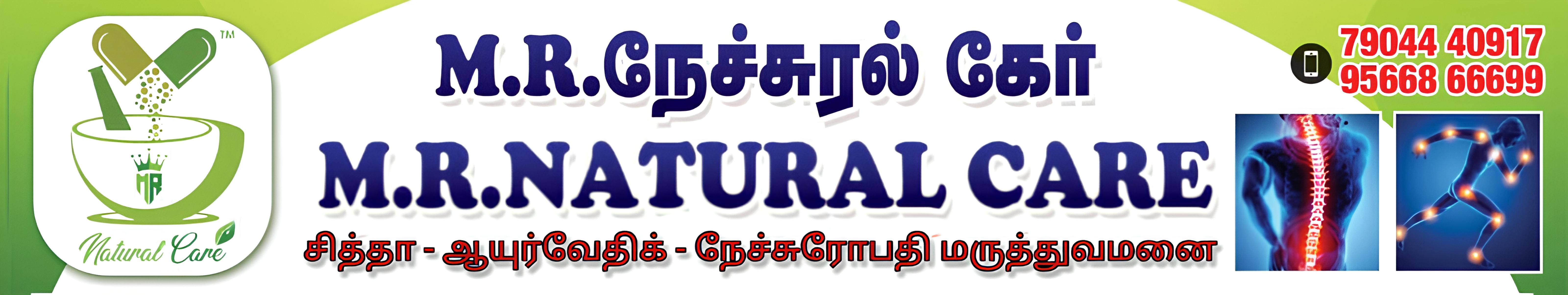 M.R. Natural Care Hospital Hospital